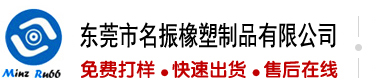 华为服务器加存储不能开机